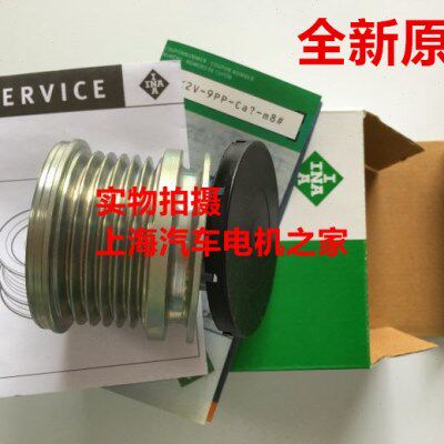 适用于奔驰271C180 C200 C260 E200 E230 E260发电机单向轮皮带轮