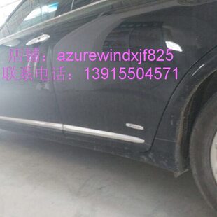 06-09款雷克萨斯ES350改装专用车门镀铬防撞装饰亮条车身饰条防擦