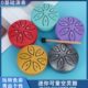 儿童乐器空灵鼓迷你3寸6音小鼓便携鼓口袋鼓雨鼓乐器玩具工艺品