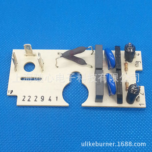 DLE520用 图 DMV 德国 D520 冬斯 222941电路板 DUNGS