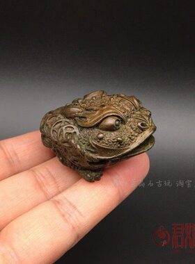 铜三足金蟾摆件 铜钱串迷你金蝉空心铜铃铛金蟾把件 茶宠