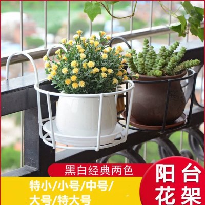 特价阳台栏杆挂架 圆形花盆专用 壁挂花篮 不锈钢花架花盆挂架图片