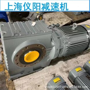 速机XWEY53-1225-0.37,XWEY53-1225-0.55KW,XWEY53-1225-0.25KW