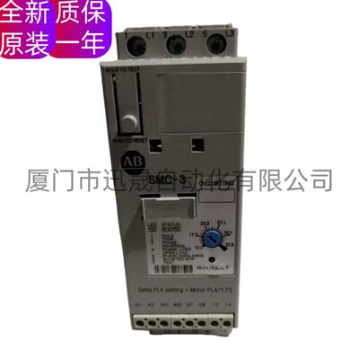 2198-AUXKIT 2198-DB111-F 2198-CONKIT-PKG 2198-CONKIT-PWR20