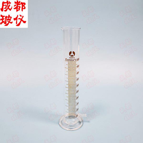 具下嘴量筒 50ml100ml200ml250ml500ml1000ml2000ml 下咀筒形量筒