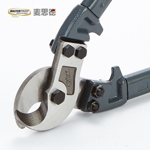 （MASTERPROOF）麦思德电缆剪刀剪电线钳电工断线剪工具省力设计