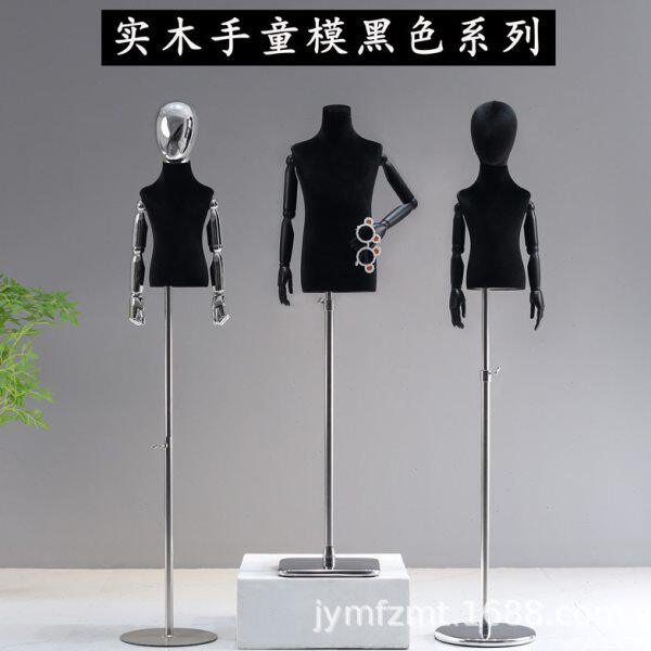 黑色儿童模特道具童装店小孩服装架子橱窗人偶全身童装模特展示架