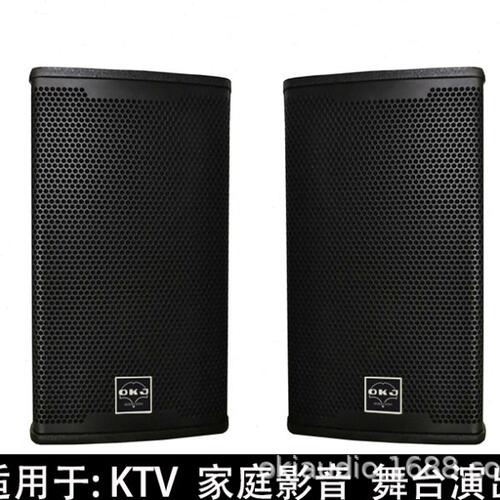 OKJ/至杏 KP-12卡拉OK音响专业音箱家用k歌舞台10寸会议室KTV音响