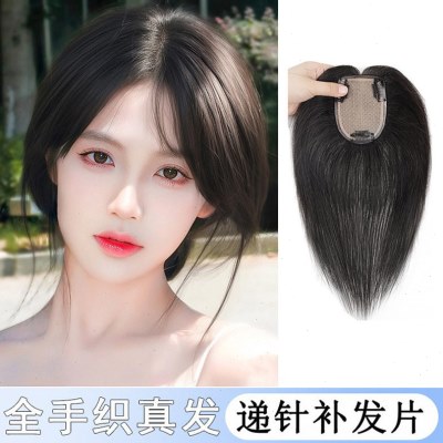 假发女头顶补发片全真人发全递针蓬松发量遮白发无痕刘海补发片图片