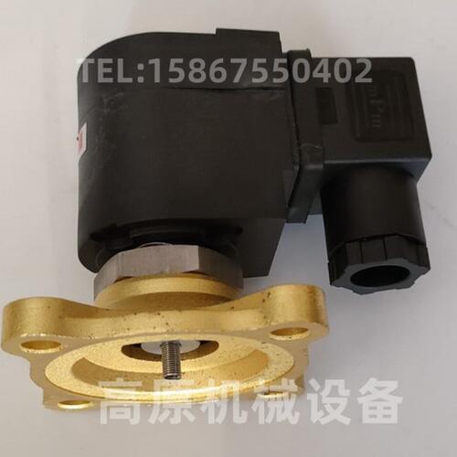 脉冲阀先导头 TH-4490-M 3.5寸脉冲阀膜片 线圈