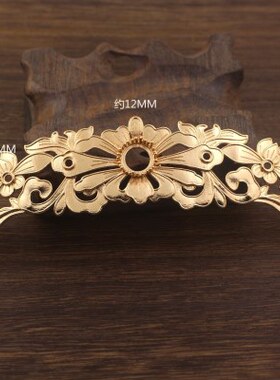 尚嘉古风diy手工配件材料 铸铜莲花大发冠凤冠180*35MM