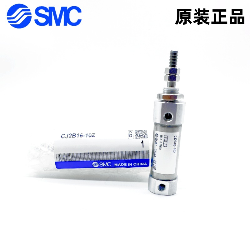 SMC标准气缸CDJ2B CJ2B16-5/10/20/25/30/40/50/60/75/100Z-B-A
