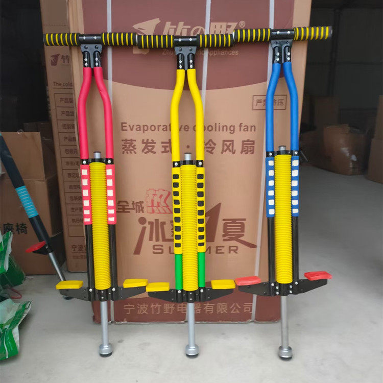 跳跳杆 弹跳器 儿童青少年成人健身双单杆娃娃跳 蹦高器批发