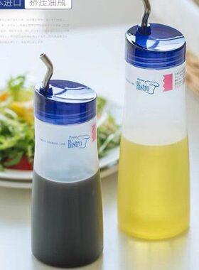 日本进口TAKEYA油壶酱料防漏油酱油香醋挤压醋壶厨房调料