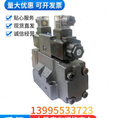 榆次液压电液换向阀DSHG-04-3C2-A240-ET-N1-50液压阀DSHG-04-3C6
