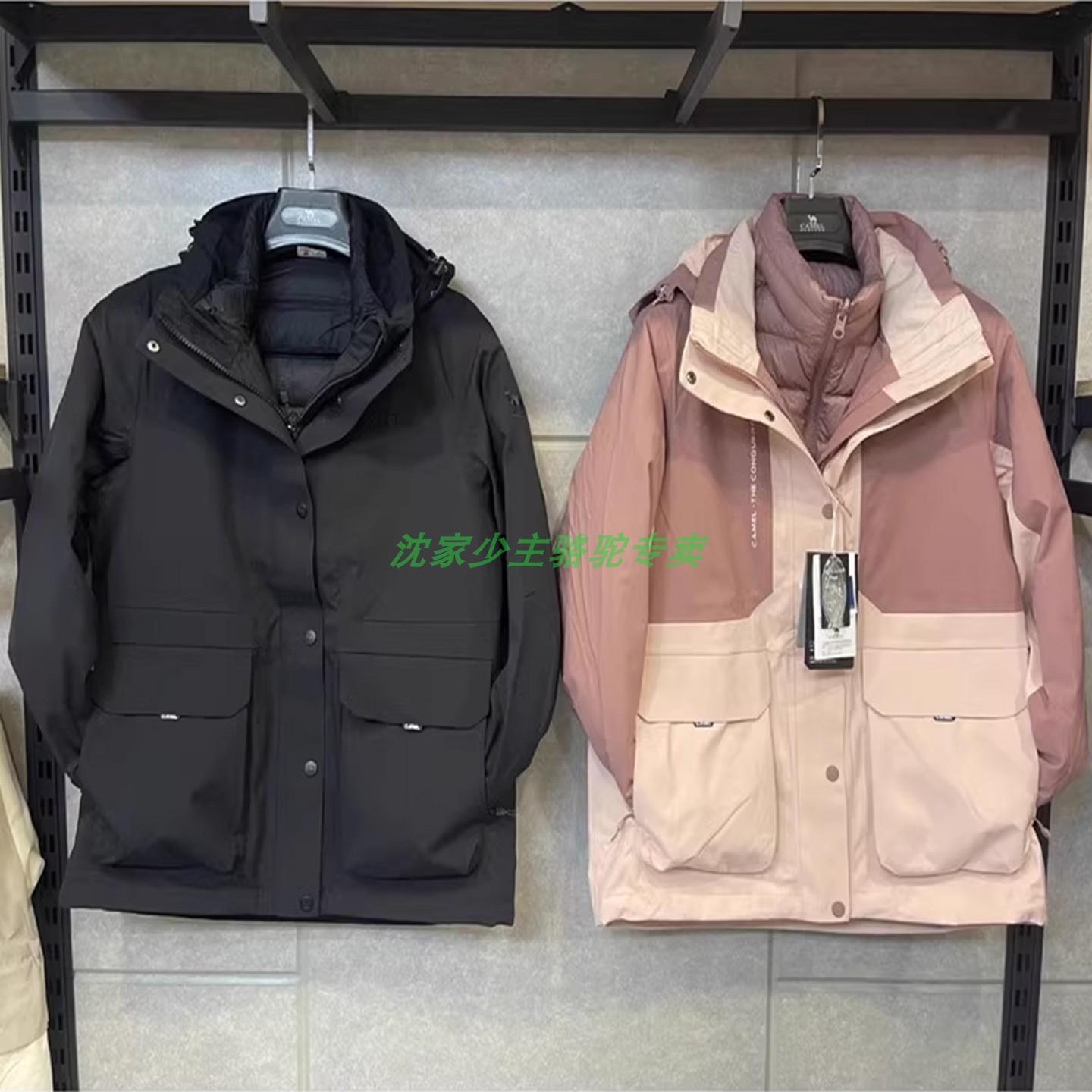 H24WF00760 商场同款代购  2024新款 女士三合一两件套羽绒冲锋衣