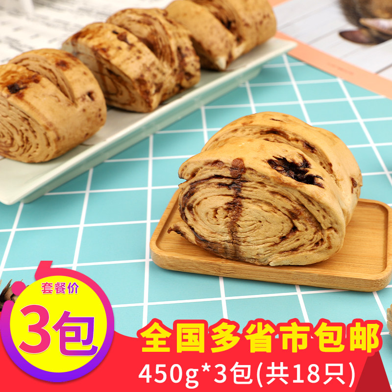 五丰手撕红糖千层馒头儿童