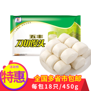 450g早餐面食五丰五丰450g早餐
