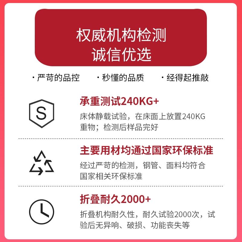 班托管便携睡觉折叠床小学生午休床收纳易躺椅小巧午睡办公室多用