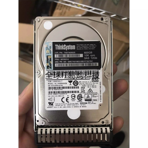 联想 00YK014 600G SAS 12Gb 7XB7A00025 SR530 SR550 SR630 硬盘