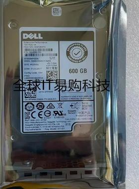 DELL 0FPW68 ST600MP0036 1UU230-150 600G R430 R730 R930 硬盘