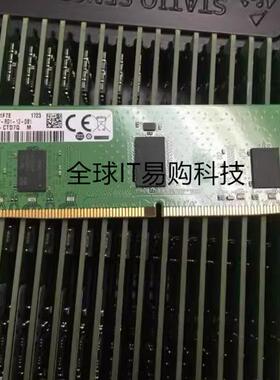 Z2 G4 Z4 G4 Z6 G4 Z8 G4 8G DDR4 2666 RECC 服务器工作站内存