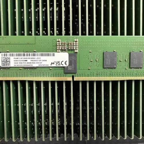 美光服务器内存条 16G 1RX8 4800B DDR5 RDIMM