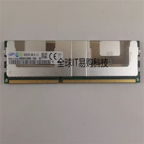DELL 戴尔 R520 R620 R720 R920服务器内存32G DDR3 1333 ECC REG