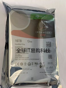 ST16000NE000 16TB酷狼pro 机械硬盘16T网络存储 NAS 监控