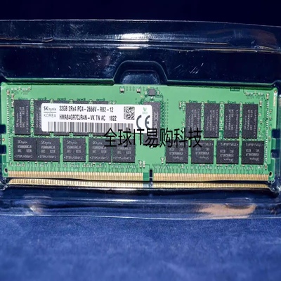H3C 5200G3 T110G3 R4900 G5 32G DDR4 2666 ECC REG服务器内存条
