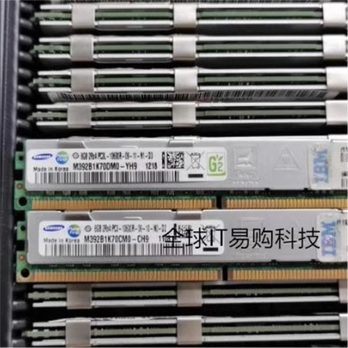 三星 8G 2Rx4 PC3-10600R M392B1K70CM0-CH9/YH9窄条内存LVP RECC