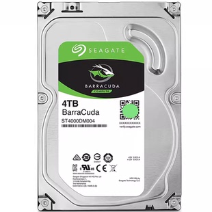 全新4T 3.5寸希捷酷鱼机械磁盘4TB台式机电脑硬盘监控ST4000DM004