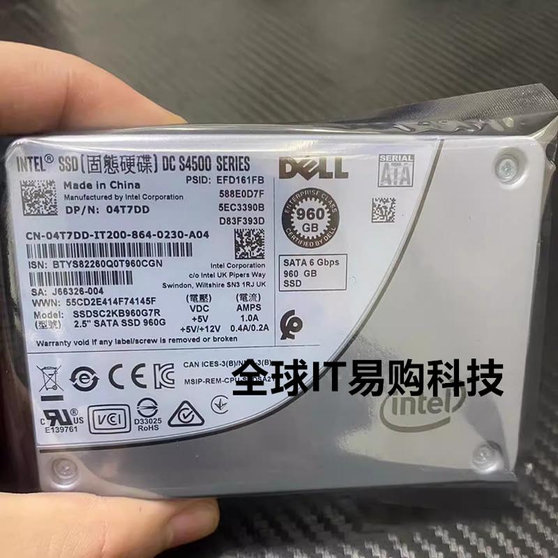 戴尔Dell S4500 960G SSD SATA 04T7DD SSDSC2KB960G7R 固态硬盘