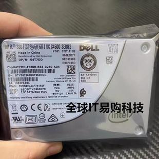 戴尔Dell S4500 960G SSD SATA 04T7DD SSDSC2KB960G7R 固态硬盘