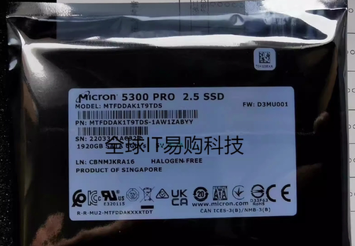 镁光 5300PRO 1.92T SATA SSD MTFDDAK1T9TDS-1AW1ZABYY固态