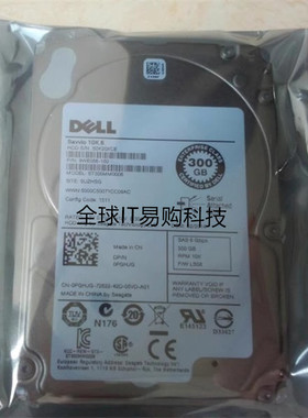 全新DELL Savvio 10K.6 300G SAS 2.5硬盘ST300MM0006 9WE066-150