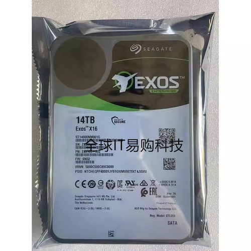 ST14000NM0018/001G/004J 14T监控 14TB 银河企业级硬盘 SATA