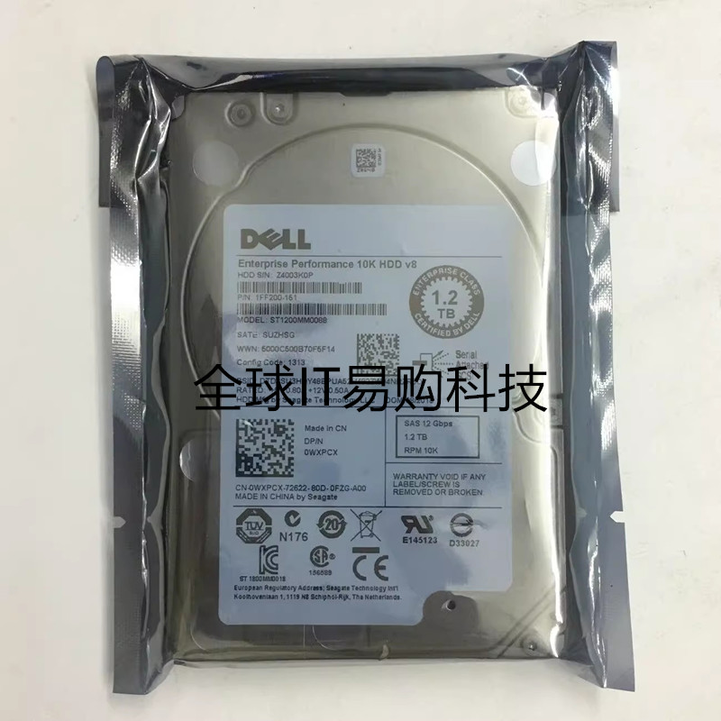 DELL T440 T640 R730xd R740xd 硬盘 1.2T 10K SAS 12GB 2.5寸