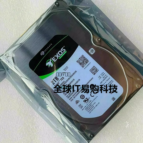 全新 ST2000NM000B/000A 2T 7.2K SATA 128M银河服务器硬盘企业级