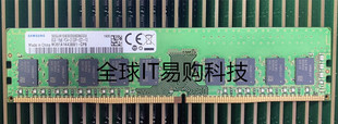 2133 UDIMM服務(wù)器內(nèi)存 三星M391A1K43BB1 1RX8 純ECC CPB DDR4