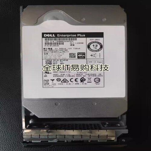 DELL SC3020 SCv2080 SC280 SC220 存储硬盘 12TB 12T SAS 3.5寸