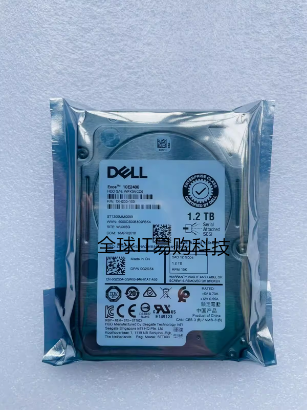 DELL全新 ST1200MM0099 0G2G54 G2G54 1XH230-150 1.2T 2.5硬盘