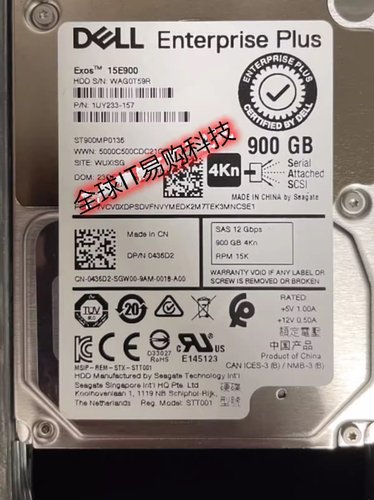 Dell/戴尔 900G 15K 2.5 SAS 12G ST900MP0136 0436D2 康贝存储盘