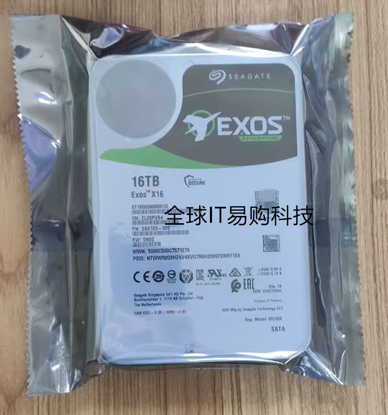 全新 浪潮 ST16000NM001G/000J 16TB SATA银河企业级机械硬盘 16T