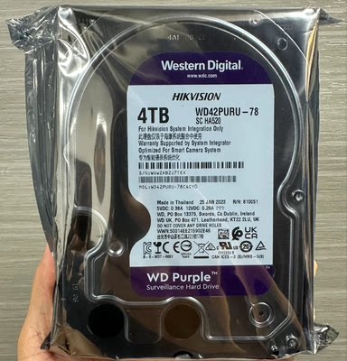 WD/西部数据WD42PURU RX监控专用硬盘西数海康威视 4T台式机硬盘