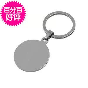 童防走丢信息卡小孩老年痴呆防丢牌神器儿童防丢失号码牌挂牌