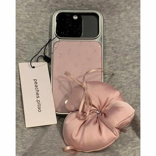 小清新碎花适用iPhone18promax苹果17手机壳16套15少女14防摔13新款12一加11荣耀华为p80小米OPPOvivos50k90
