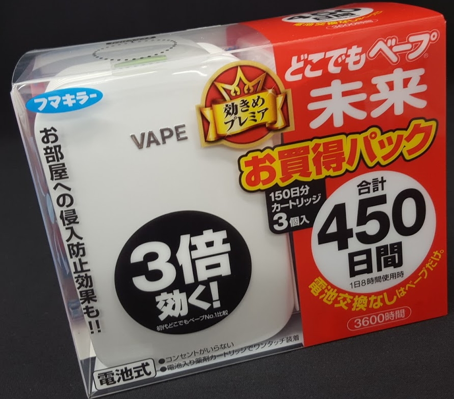 日本 VAPE驱蚊器未来电子3倍无味静音驱蚊防蚊150日*3替换装450天