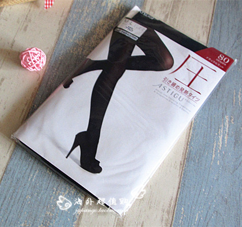 日本厚木保暖连裤袜特价