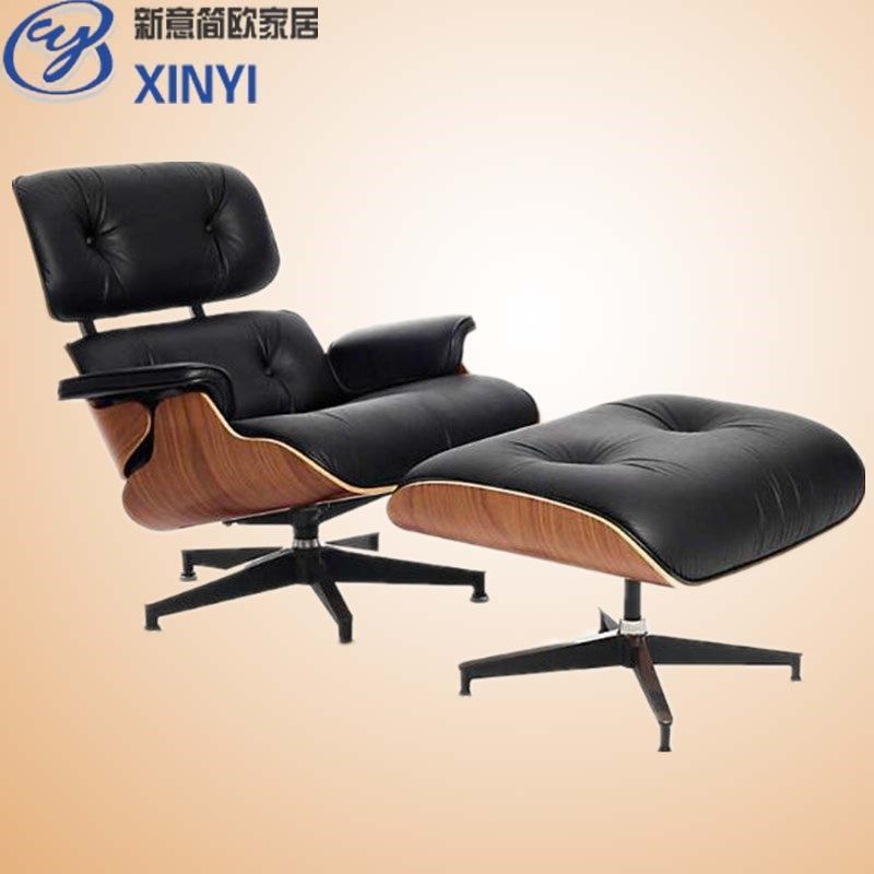 简约美容院椅伊姆斯休闲办公椅